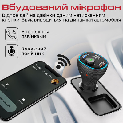 FM-трансмітер Promate PowerTune-38w Black
