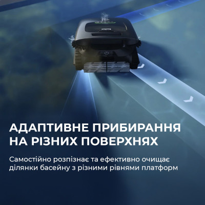 Робот-пилосос для басейну Beatbot AquaSense 2 Ultra (PRCMDS02G)