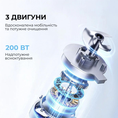 Робот-пилосос для басейну Beatbot AquaSense (PRCSPE01-EU-A)