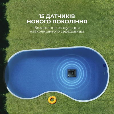 Робот-пилосос для басейну Beatbot AquaSense (PRCSPE01-EU-A)