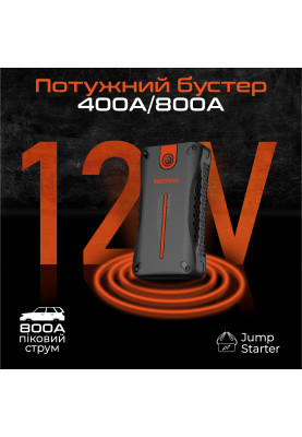 Пусковий пристрій для автомобілів Techno 10000mAh Black (booster-800)