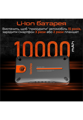 Пусковий пристрій для автомобілів Techno 10000mAh Black (booster-800)