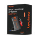 Пусковий пристрій для автомобілів Techno 10000mAh Black (booster-800)