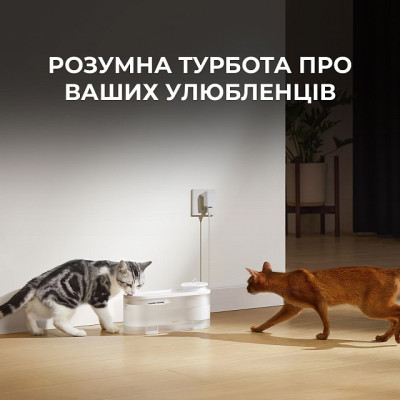Поїлка-фонтанчик для тварин MOVA WF10 Pro Поїлка-фонтанчик для тварин MOVA WF10 Pro