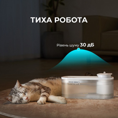 Поїлка-фонтанчик для тварин MOVA WF10 Pro Поїлка-фонтанчик для тварин MOVA WF10 Pro