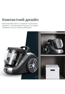 Пилосос Rowenta Compact Power XXL Parquet RO4B36EA