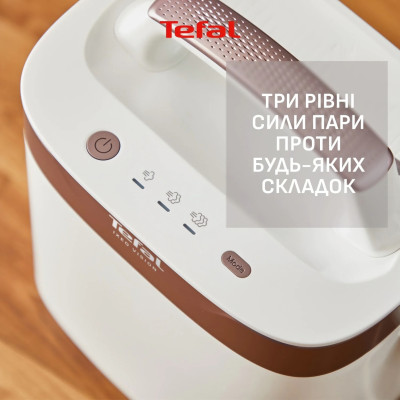 Відпарювач Tefal Ixeo Vision QT1811E0 Відпарювач Tefal Ixeo Vision QT1811E0