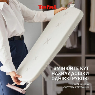 Відпарювач Tefal Ixeo Vision QT1811E0 Відпарювач Tefal Ixeo Vision QT1811E0