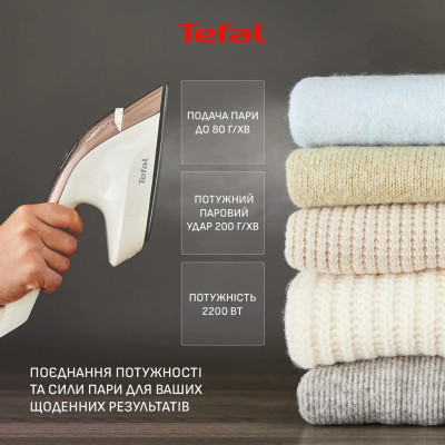 Відпарювач Tefal Ixeo Vision QT1811E0 Відпарювач Tefal Ixeo Vision QT1811E0