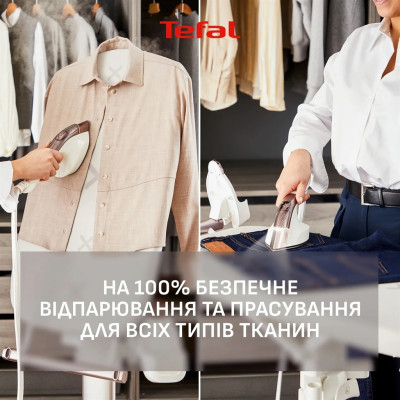 Відпарювач Tefal Ixeo Vision QT1811E0 Відпарювач Tefal Ixeo Vision QT1811E0