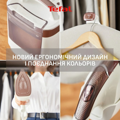 Відпарювач Tefal Ixeo Vision QT1811E0 Відпарювач Tefal Ixeo Vision QT1811E0