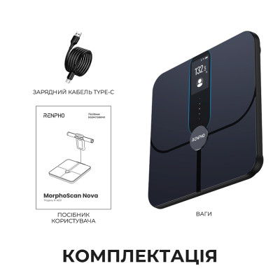 Ваги підлогові RENPHO Elis Nova Smart WiFi Body Scale Black (R-A031) Ваги підлогові RENPHO Elis Nova Smart WiFi Body Scale Black (R-A031)