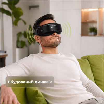 Масажер для очей RENPHO Eyeris Shift Eye Massager (R-G011-BK) Масажер для очей RENPHO Eyeris Shift Eye Massager (R-G011-BK)