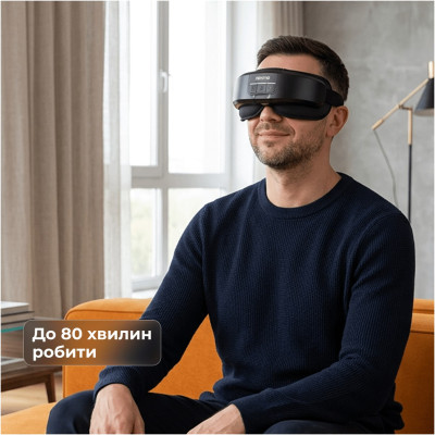 Масажер для очей RENPHO Eyeris Shift Eye Massager (R-G011-BK) Масажер для очей RENPHO Eyeris Shift Eye Massager (R-G011-BK)