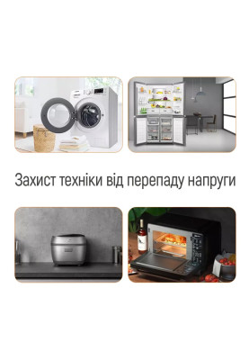Реле напруги ColorWay CW-VR16-04D