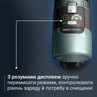 Акумуляторний пилосос Rowenta X-Force Flex 10.80 RH7A35E0 Акумуляторний пилосос Rowenta X-Force Flex 10.80 RH7A35E0
