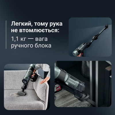 Акумуляторний пилосос Rowenta X-Force Flex 10.80 RH7A35E0 Акумуляторний пилосос Rowenta X-Force Flex 10.80 RH7A35E0