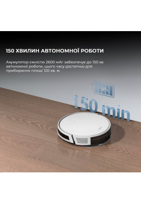 Робот-пилосос Bot Mova E10 (RGE12GA)