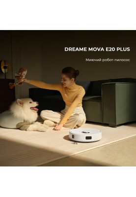 Робот-пилосос Bot Mova E20 Plus (RLE22GD)