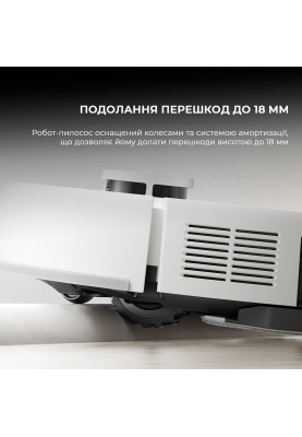 Робот-пилосос Bot Mova E20 Plus (RLE22GD)