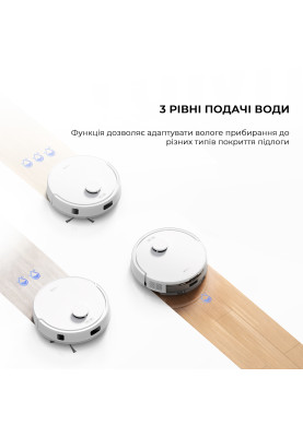 Робот-пилосос Bot Mova E20 Plus (RLE22GD)