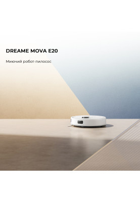 Робот-пилосос Bot Mova E20 (RLE22GA)