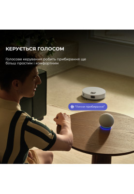 Робот-пилосос Bot Mova E20 (RLE22GA)