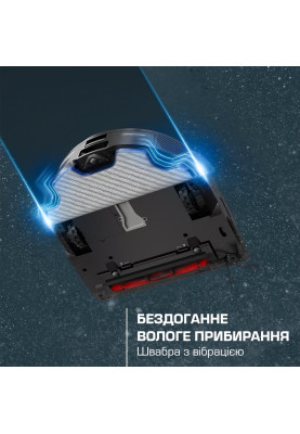 Робот-пилосос Rowenta X-Plorer Serie 220+ RR9485WH
