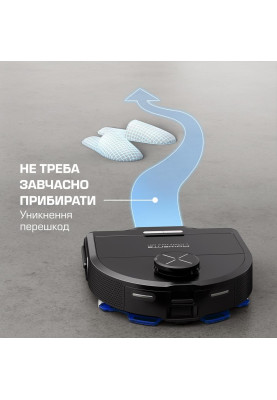 Робот-пилосос Rowenta X-Plorer Serie 220+ RR9485WH