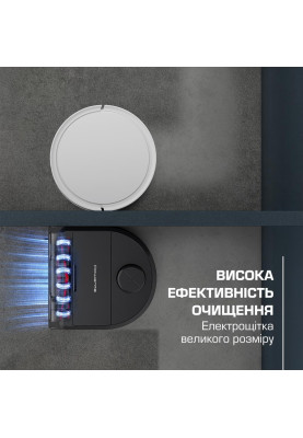 Робот-пилосос Rowenta X-Plorer Serie 220+ RR9485WH