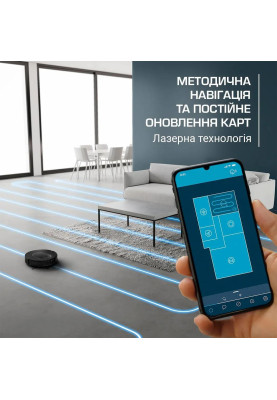 Робот-пилосос Rowenta X-Plorer Serie 65 RR8L65WH
