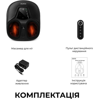 Масажер для ніг RENPHO Shiatsu Compact Black (RP-FM058R-BK) Масажер для ніг RENPHO Shiatsu Compact Black (RP-FM058R-BK)