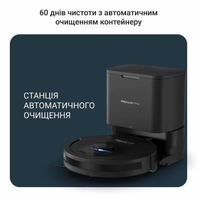 Робот-пилосос Rowenta X-Plorer Serie 85+ RR87D5WH Робот-пилосос Rowenta X-Plorer Serie 85+ RR87D5WH