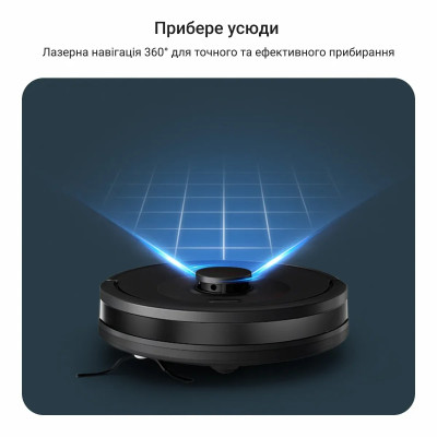 Робот-пилосос Rowenta X-Plorer Serie 85+ RR87D5WH Робот-пилосос Rowenta X-Plorer Serie 85+ RR87D5WH