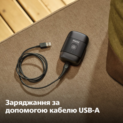 Електробритва Philips Shaver 500 Series S591/05