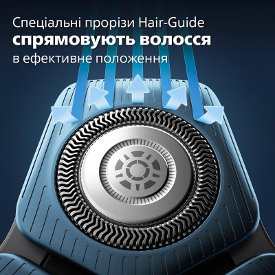 Електробритва Philips S7886/55