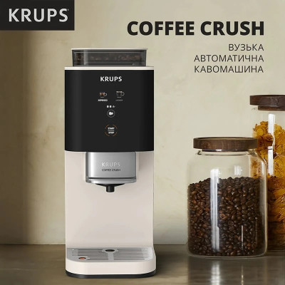 Кавомашина Krups Coffee Crush SA4001E0 Кавомашина Krups Coffee Crush SA4001E0