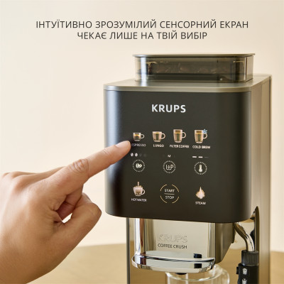 Кавомашина Krups Coffee Crush Experience SA403BE0