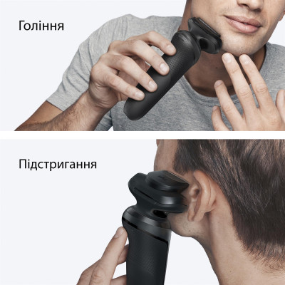 Електробритва Braun Series 5 52-N1200s Електробритва Braun Series 5 52-N1200s