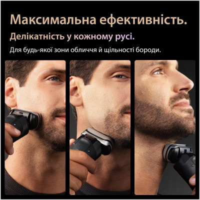 Електробритва Braun Series 9 PRO+ 9610s Електробритва Braun Series 9 PRO+ 9610s