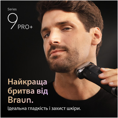 Електробритва Braun Series 9 PRO+ 9615s