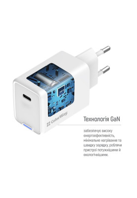 Мережевий зарядний пристрій ColorWay GaN Mini 45W PD Port PPS USB-C White (CW-CHS057PD-WT)