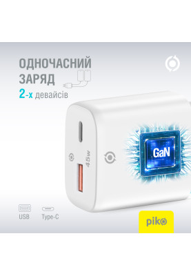 Мережевий зарядний пристрій Piko TC-PD452 (1USB-Cx3A, 1USBx3A) 45W White (1283126597787)