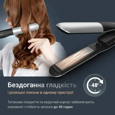 Випрямляч для волосся Rowenta Thermoglide SF7120E0 Випрямляч для волосся Rowenta Thermoglide SF7120E0