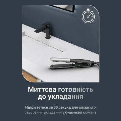 Випрямляч для волосся Rowenta Thermoglide SF7120E0 Випрямляч для волосся Rowenta Thermoglide SF7120E0
