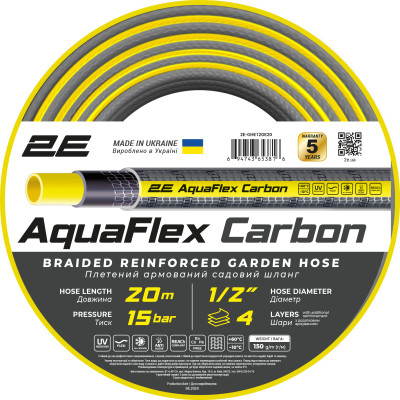 Шланг 2Е AquaFlex Carbon 1/2" 20м (2E-GHE12GE20)