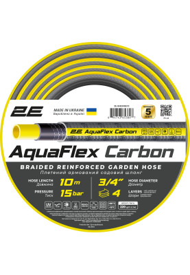 Шланг 2Е AquaFlex Carbon 3/4" 10м (2E-GHE34GE10)