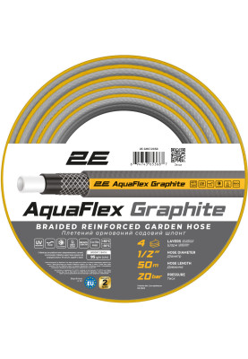 Шланг 2Е AquaFlex Graphite 1/2" 50м (2E-GHC12C50)