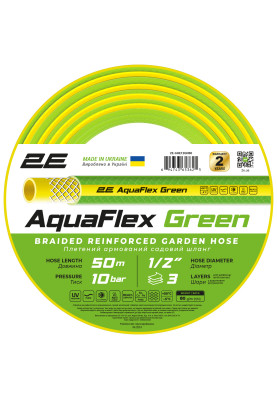 Шланг 2Е AquaFlex Green 1/2" 50м (2E-GHE12GN50)