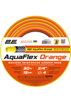 Шланг 2Е AquaFlex Orange 3/4" 30м (2E-GHE34OE30)